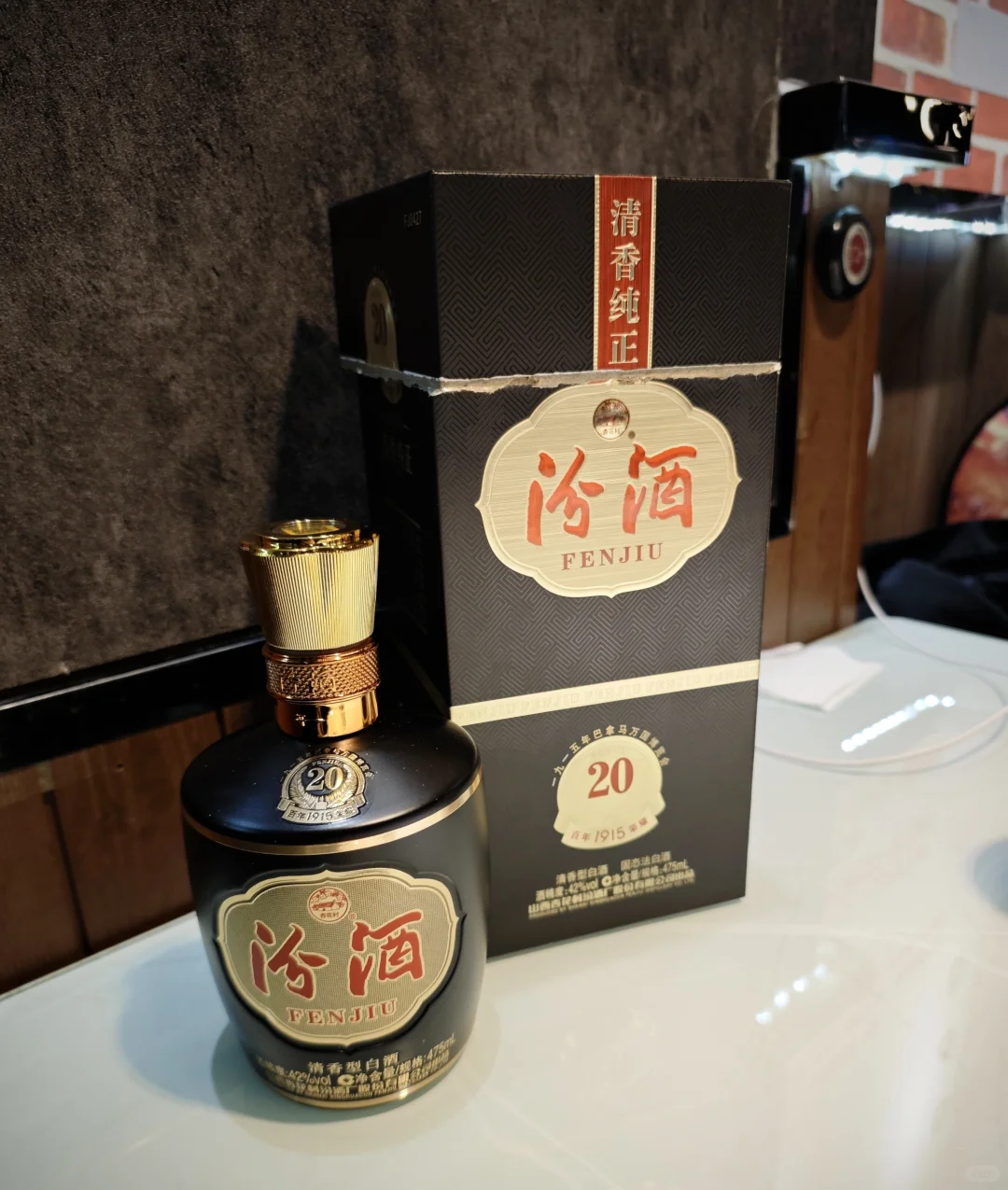 借问酒家何处有，牧童遥指杏花村
