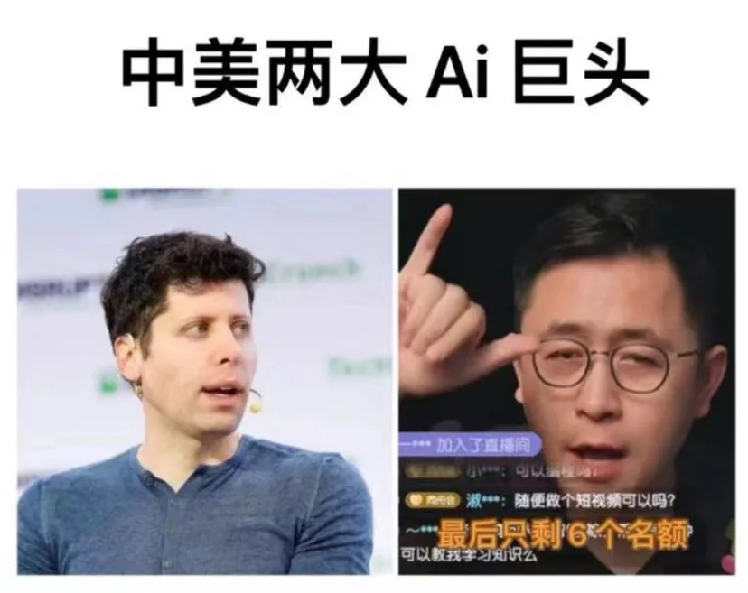 全球最大公司排名，黄是科技公司