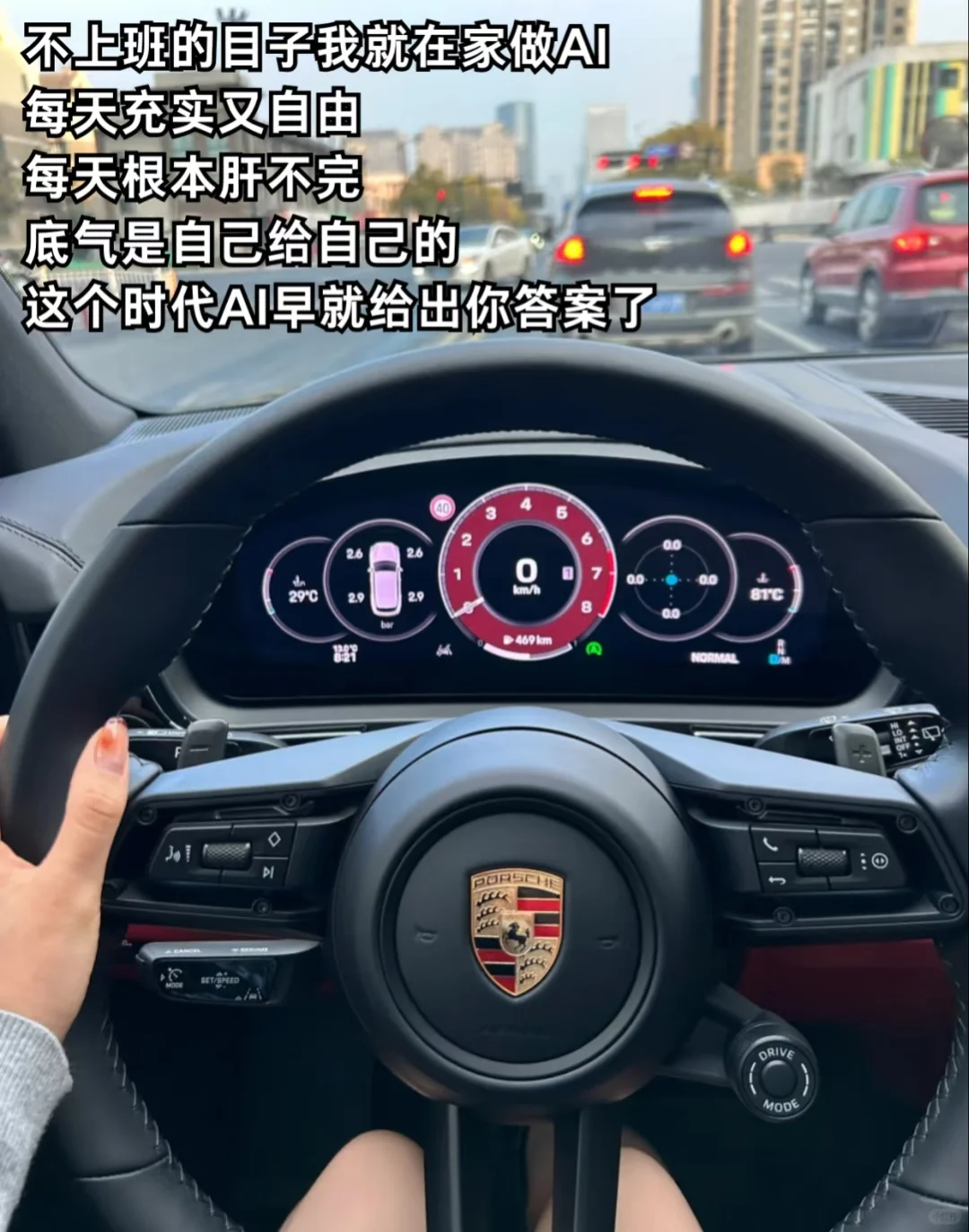你真的可以转到任何行业