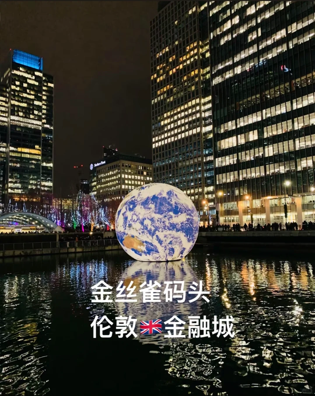 经济金融学累了，不妨看看这些顶级名企！