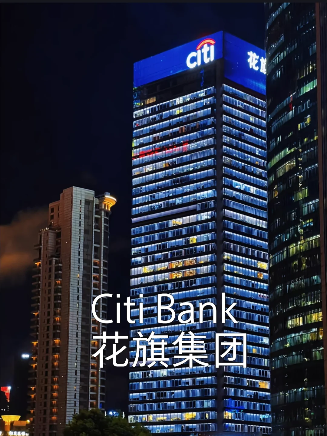 经济金融学累了，不妨看看这些顶级名企！