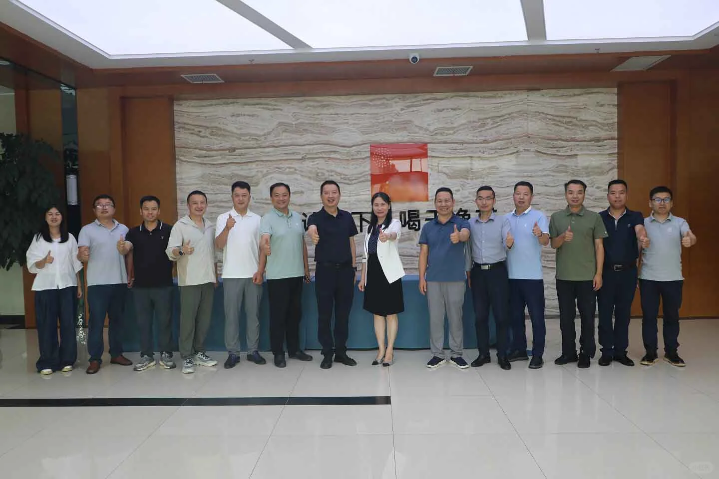 企业内训|抹茶行业BC协同破局研讨会