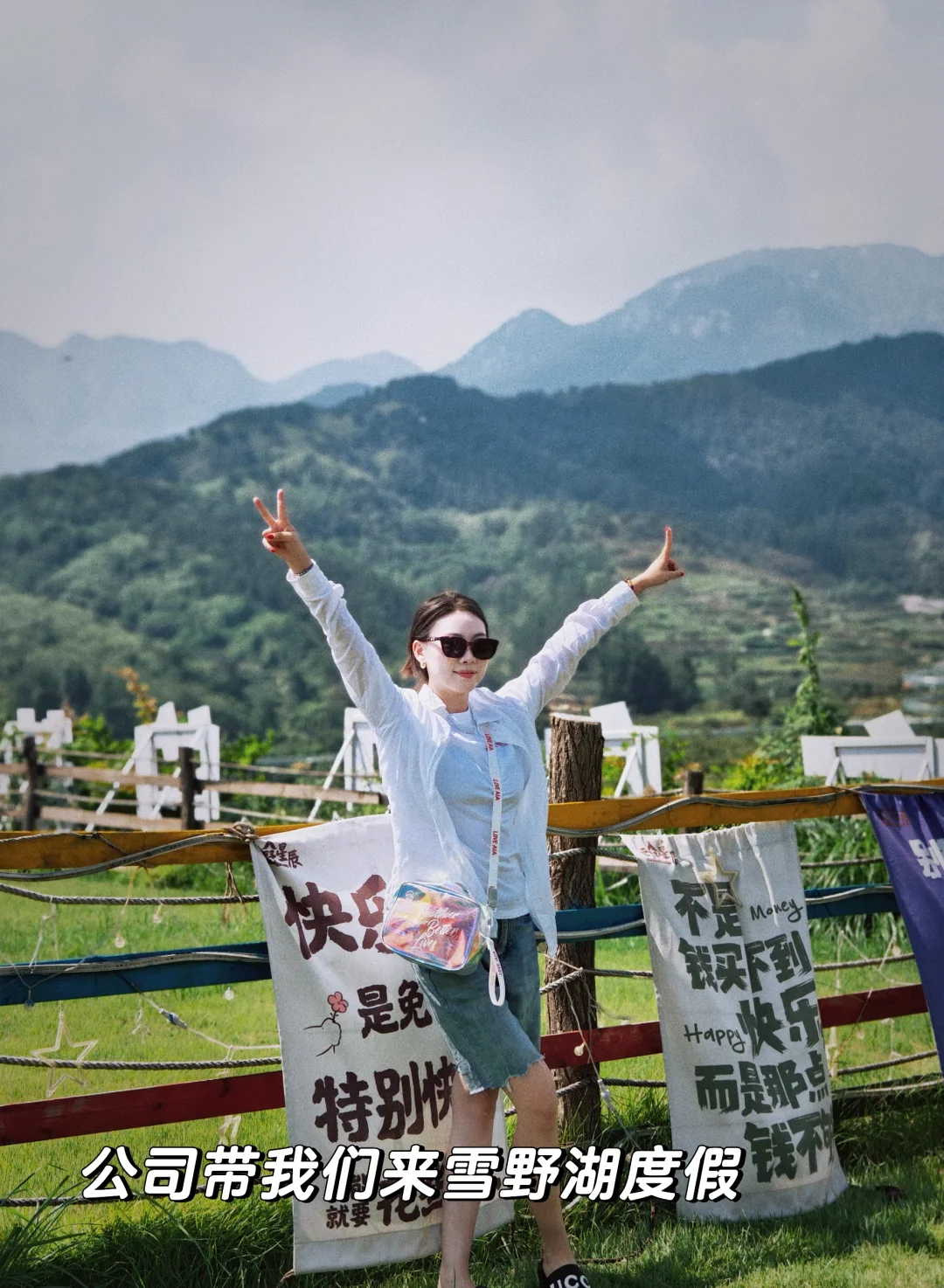 入职半年坦白局：这家公司治好了我的焦虑症