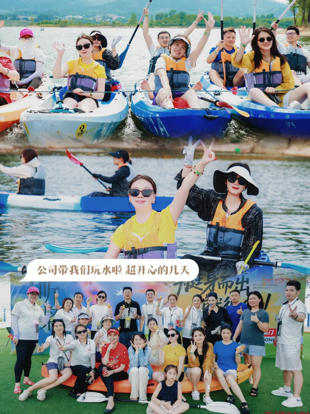 入职半年坦白局：这家公司治好了我的焦虑症