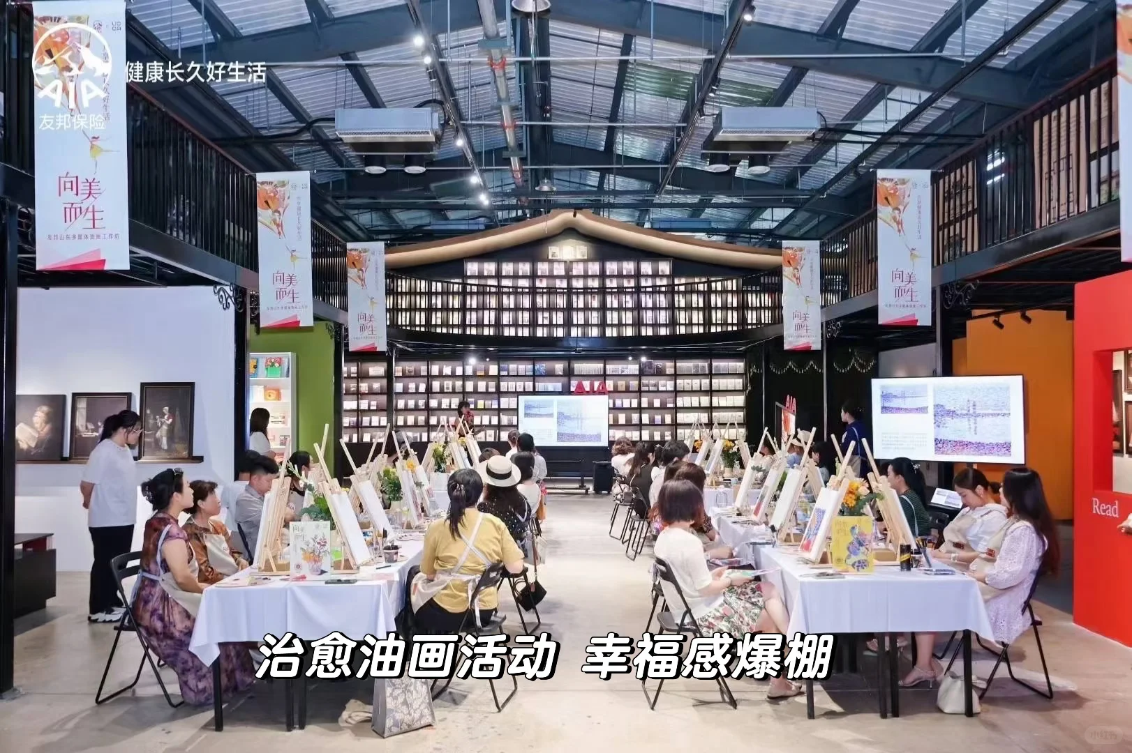 入职半年坦白局：这家公司治好了我的焦虑症