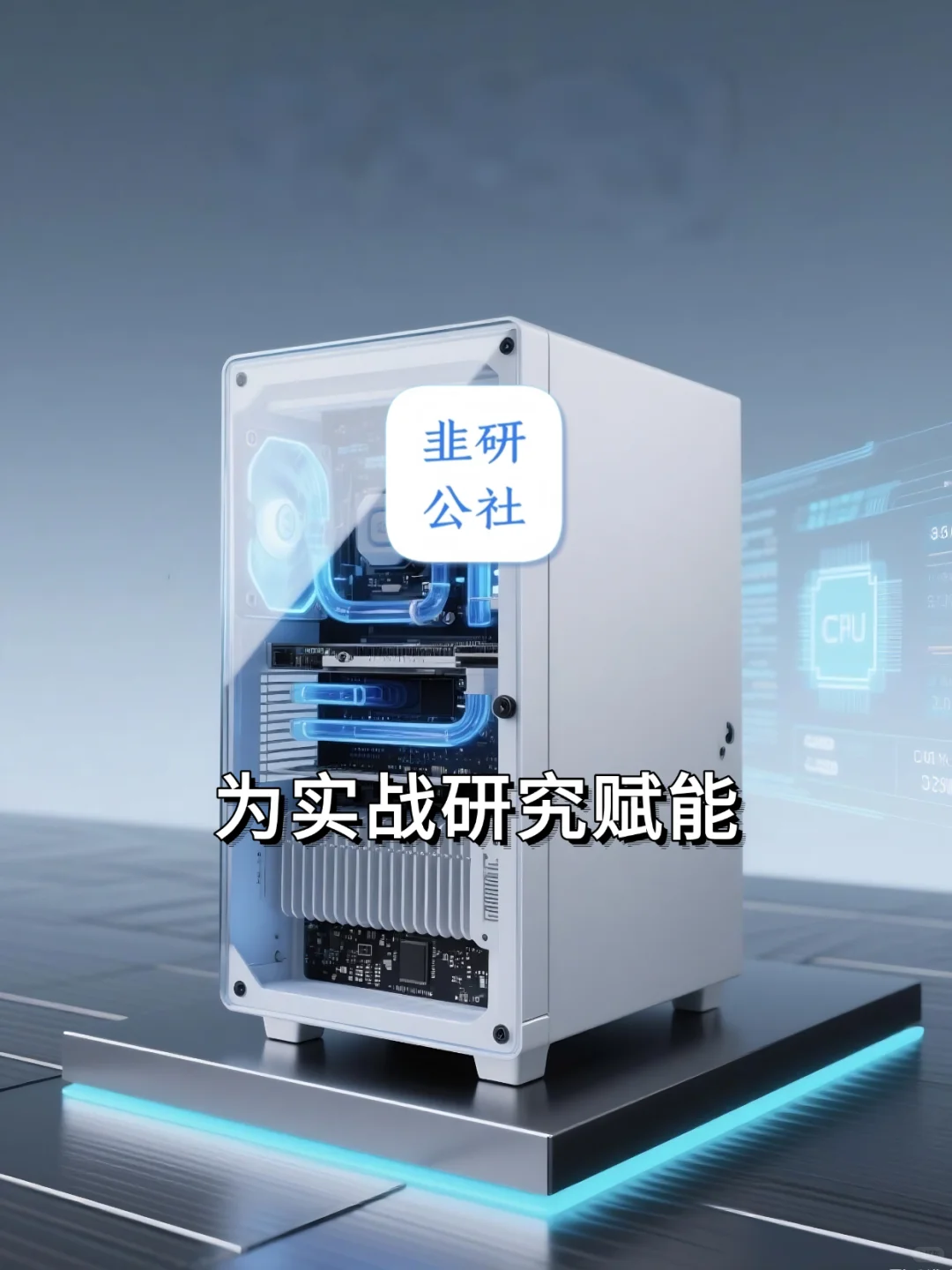 微泵液冷 相关题材概念公司梳理?