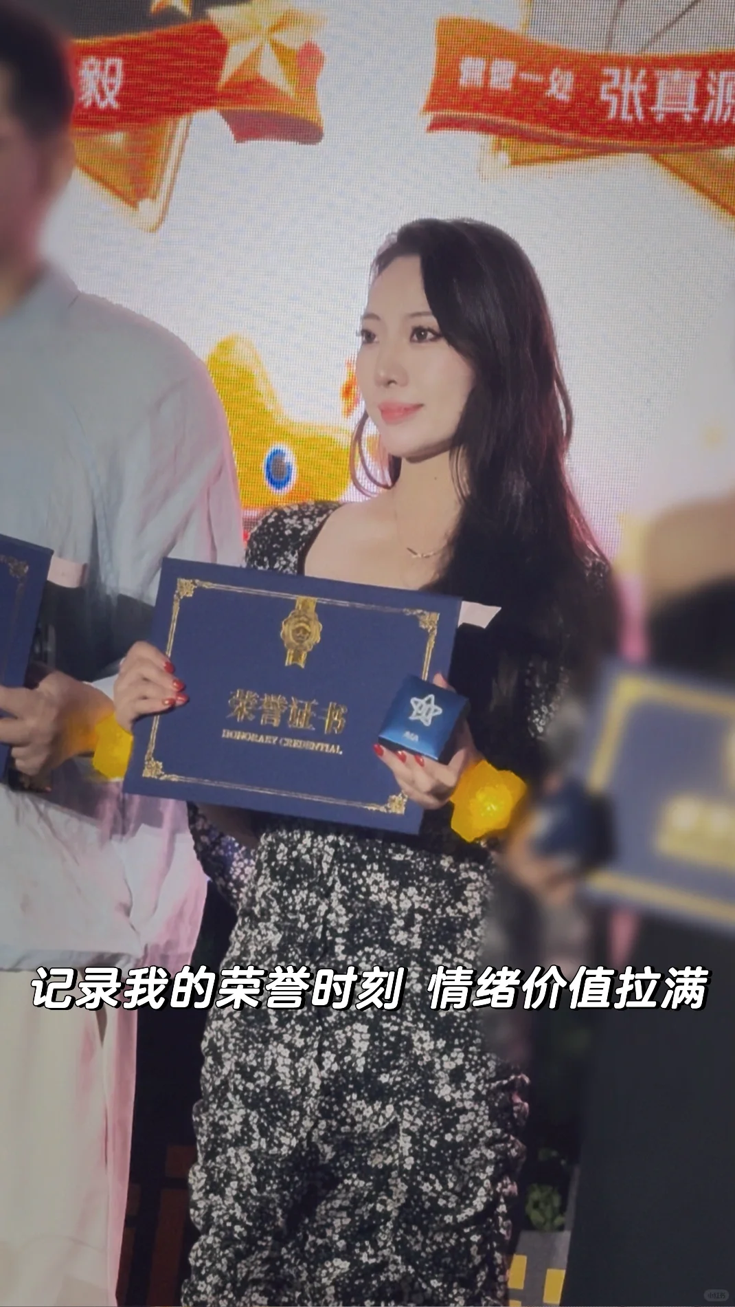 入职半年坦白局：这家公司治好了我的焦虑症