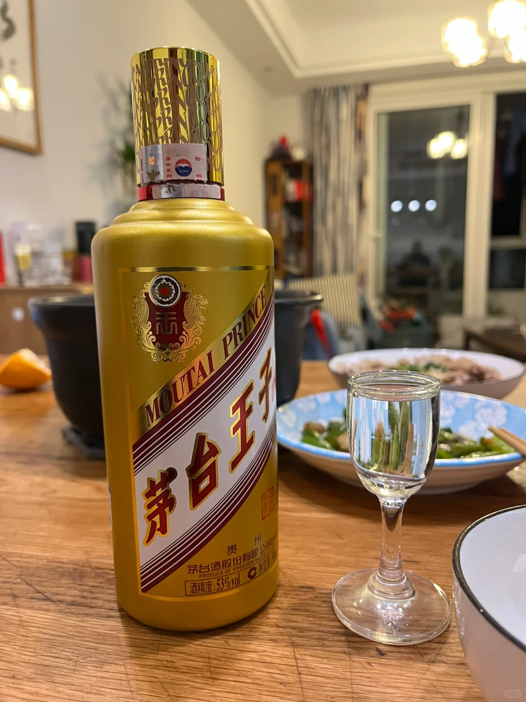 200多的酱香口粮，还有更好的推荐吗❓