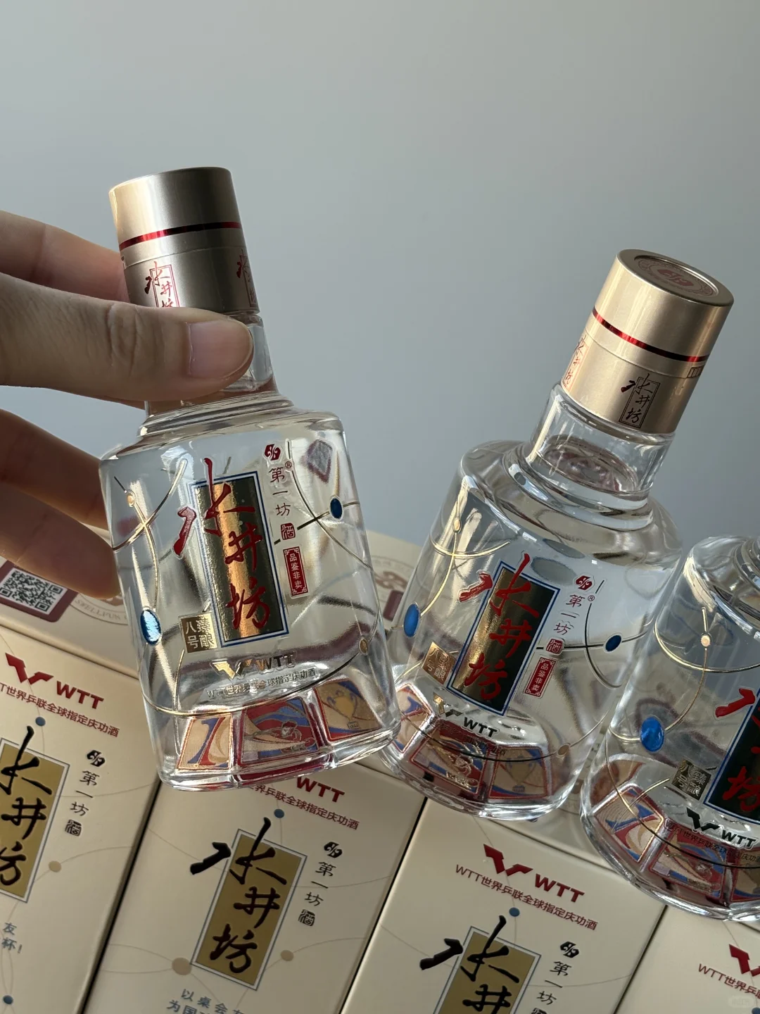 ?100ml刚刚好！跟朋友聚会一人整一瓶~