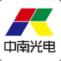 合肥中南光电诚聘优秀人才加入