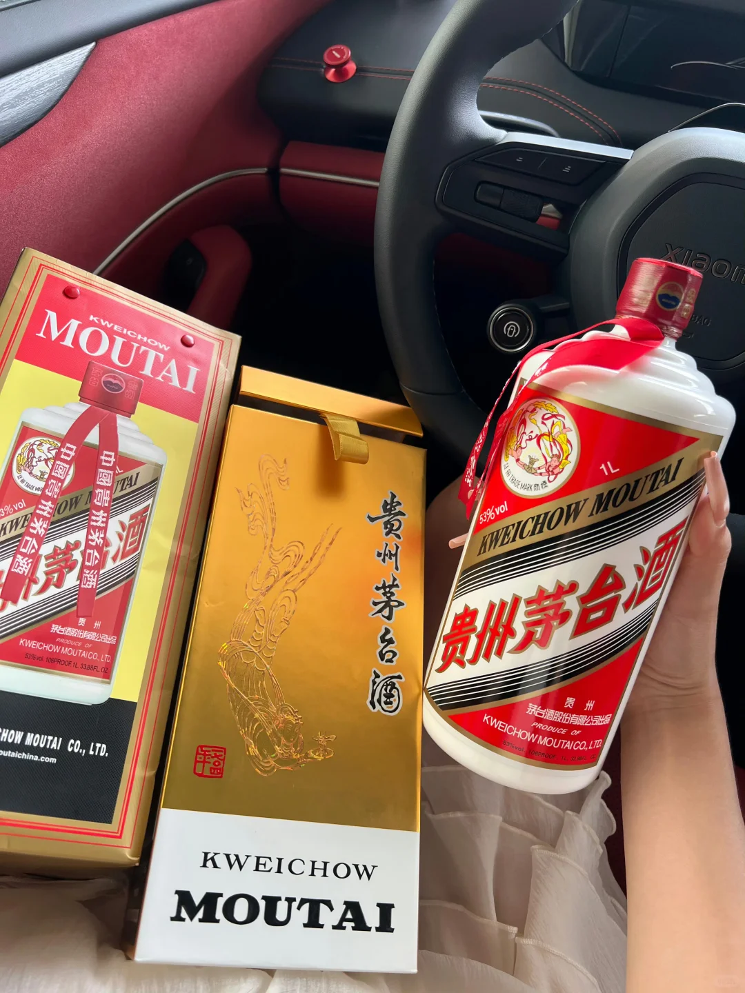 有谁喜欢的吗