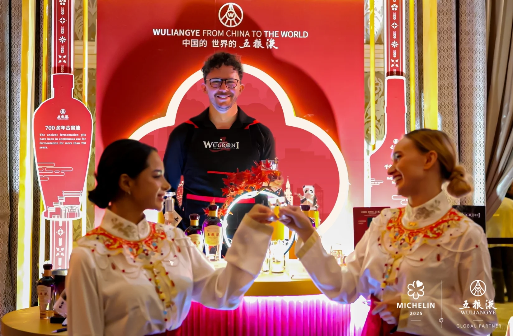 五粮液全球巡展-美国??奥兰多