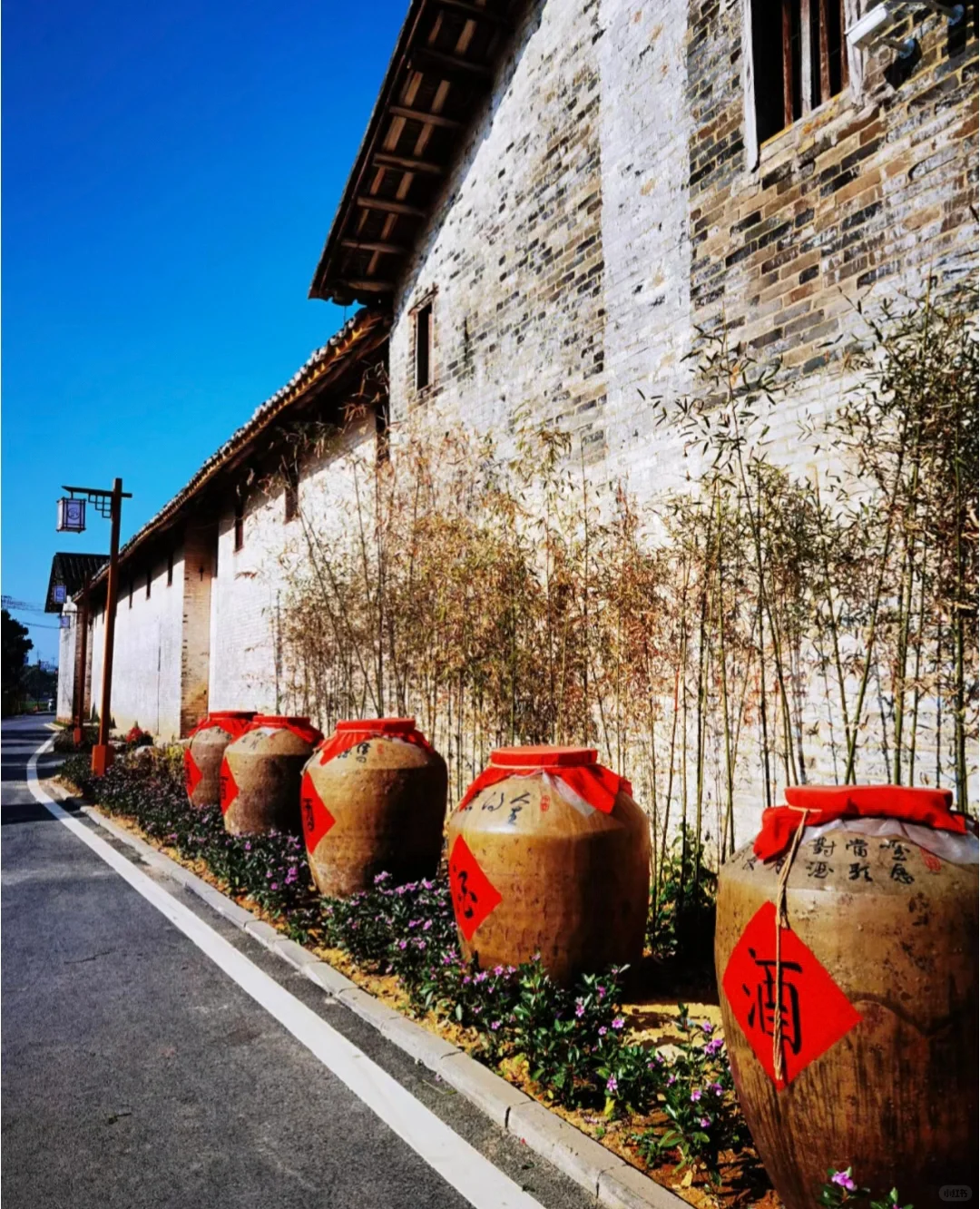 山西 好酒好菜准备好了！