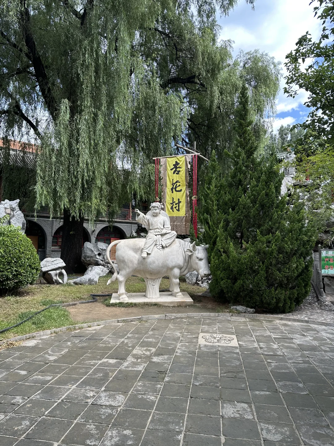 哇嘎嘎，汾酒集团杏花村镇到了