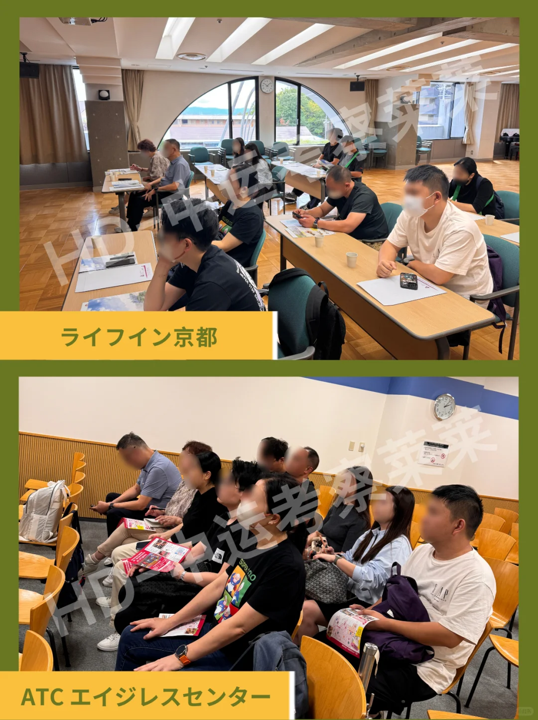 ?企业出海 | 日本养老行业考察