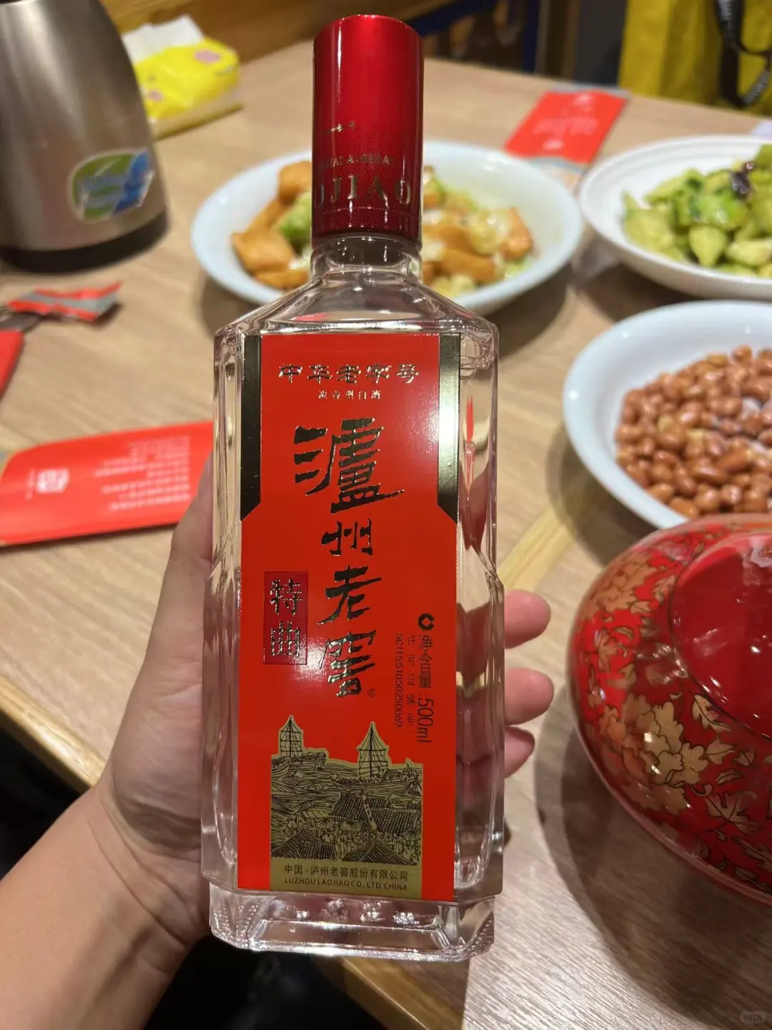 600元以下浓香，除了剑南春，谁与争锋？