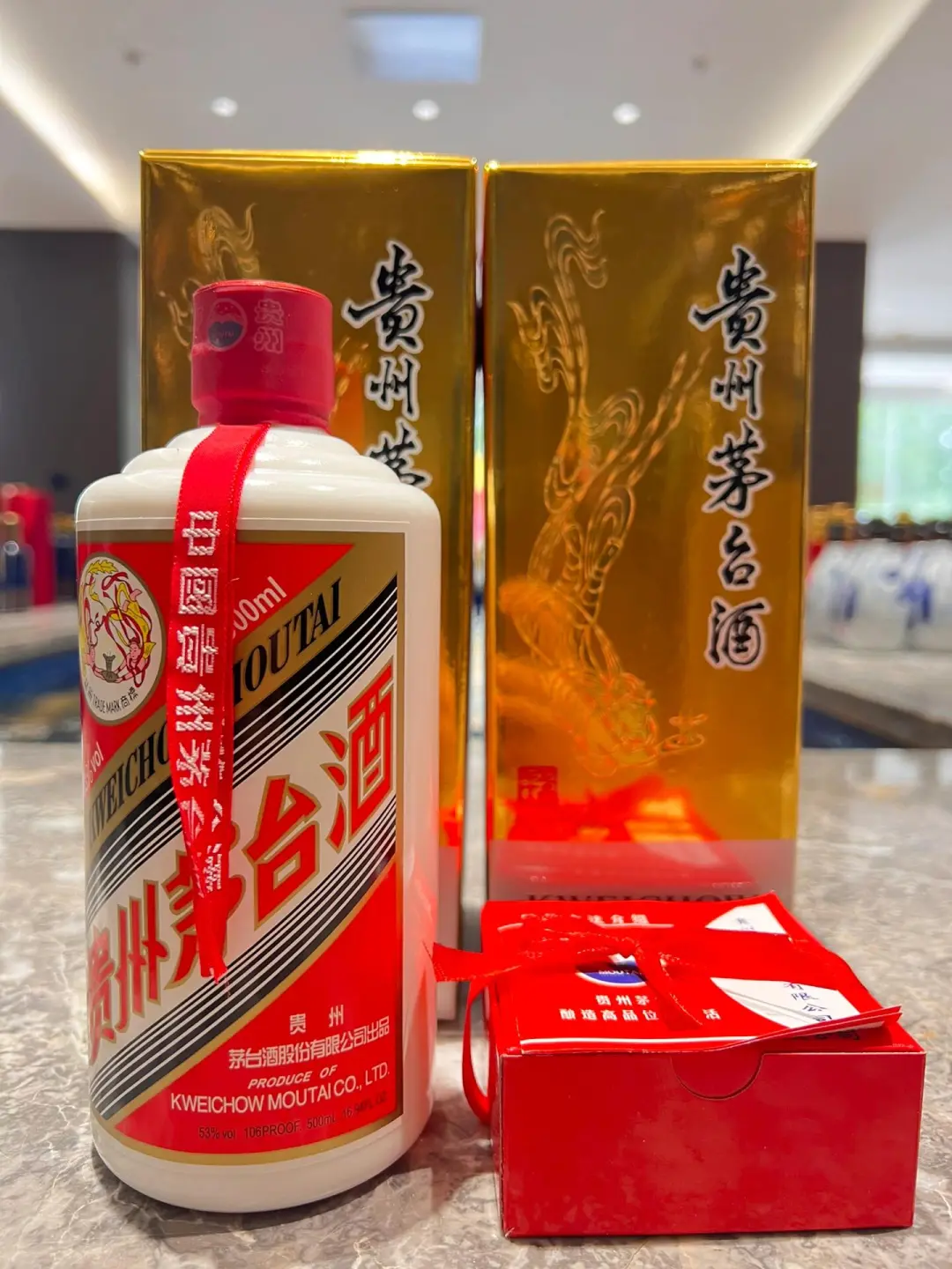 用了招待品鉴用的飞天普茅才知道多好