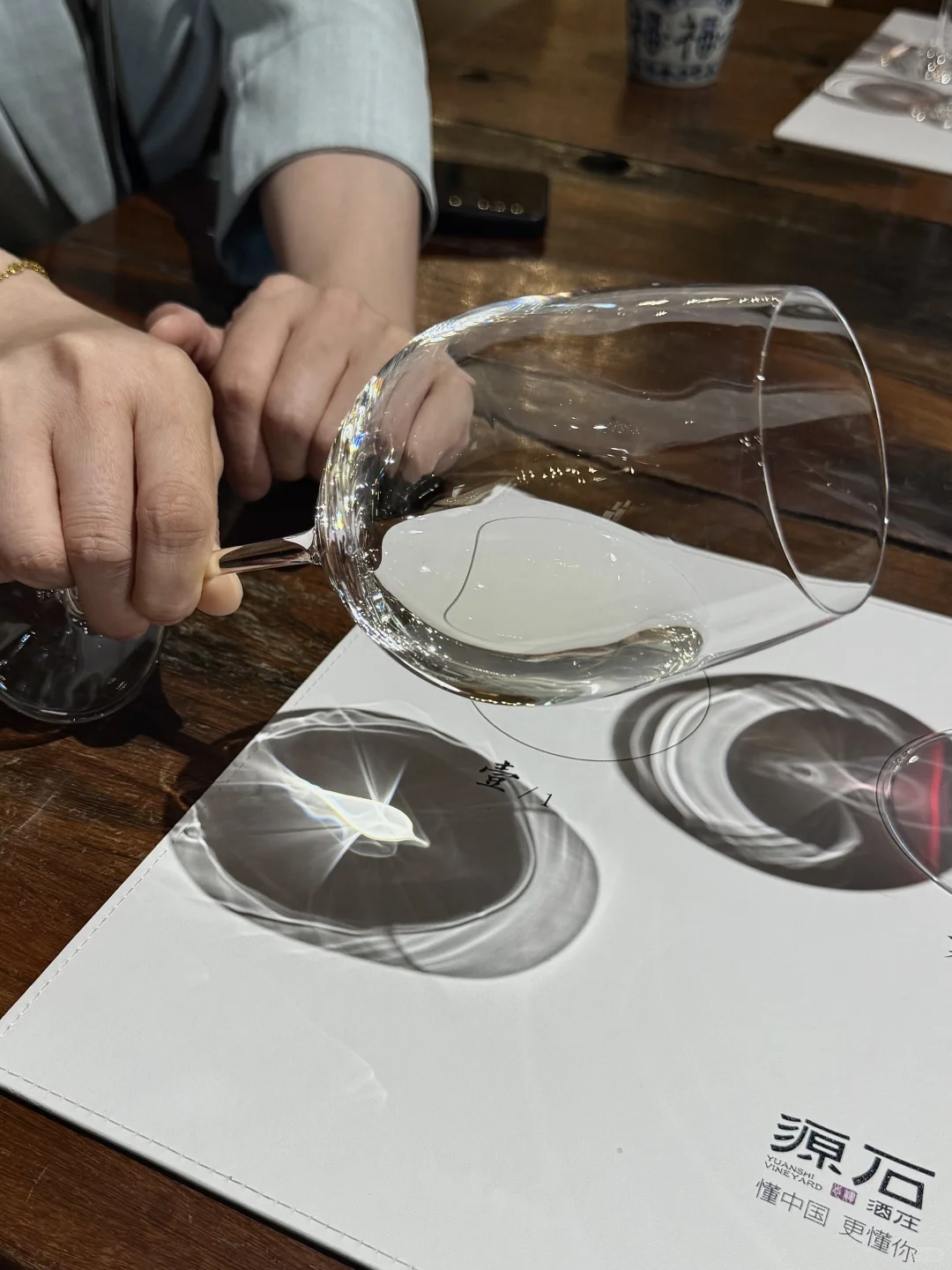 贺兰山下?花小钱体验葡萄酒庄美酒