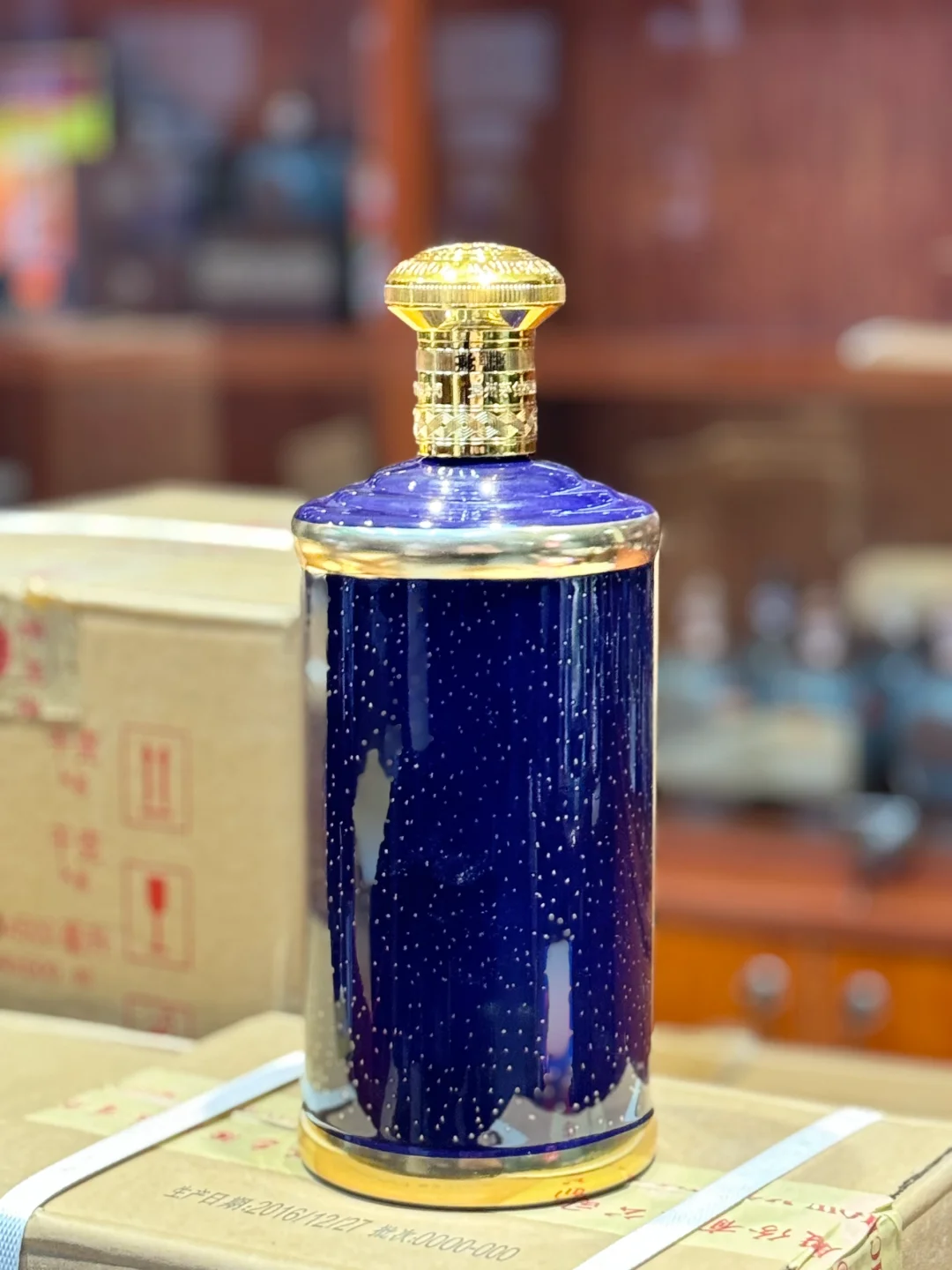 茅台满天星