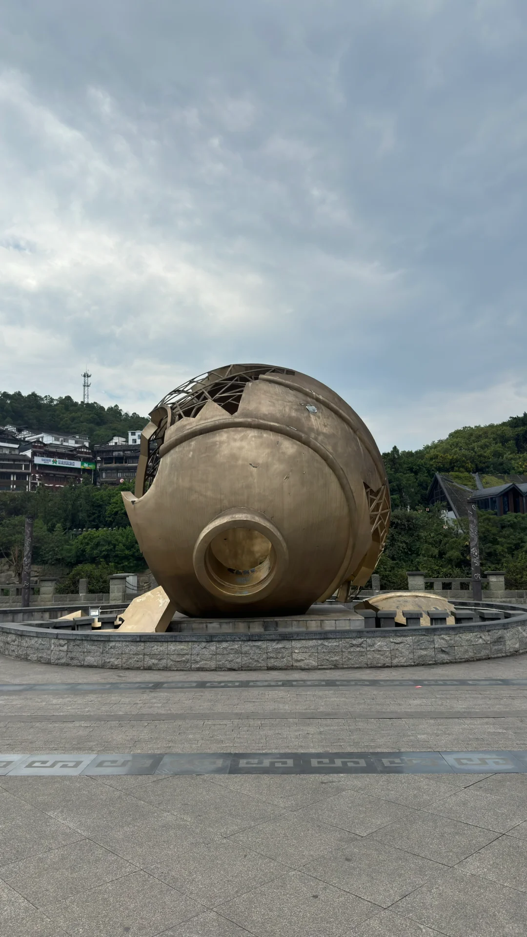 醉美茅台、香飘世界！
