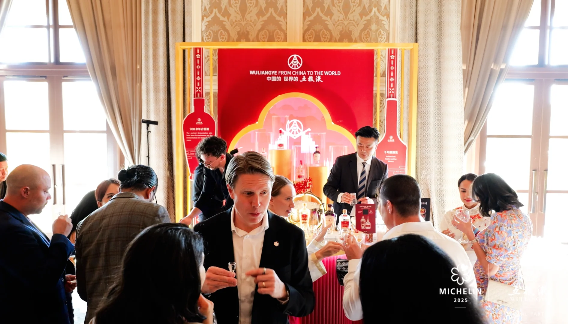五粮液全球巡展-美国??奥兰多