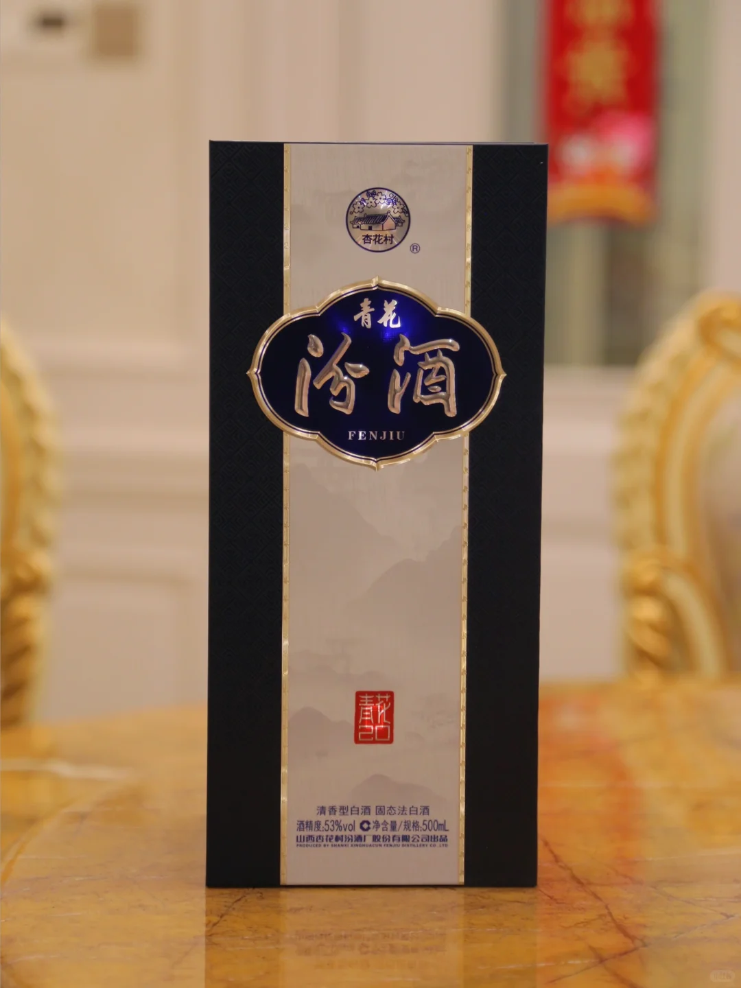 青瓷美学在这一刻具像化了 ?