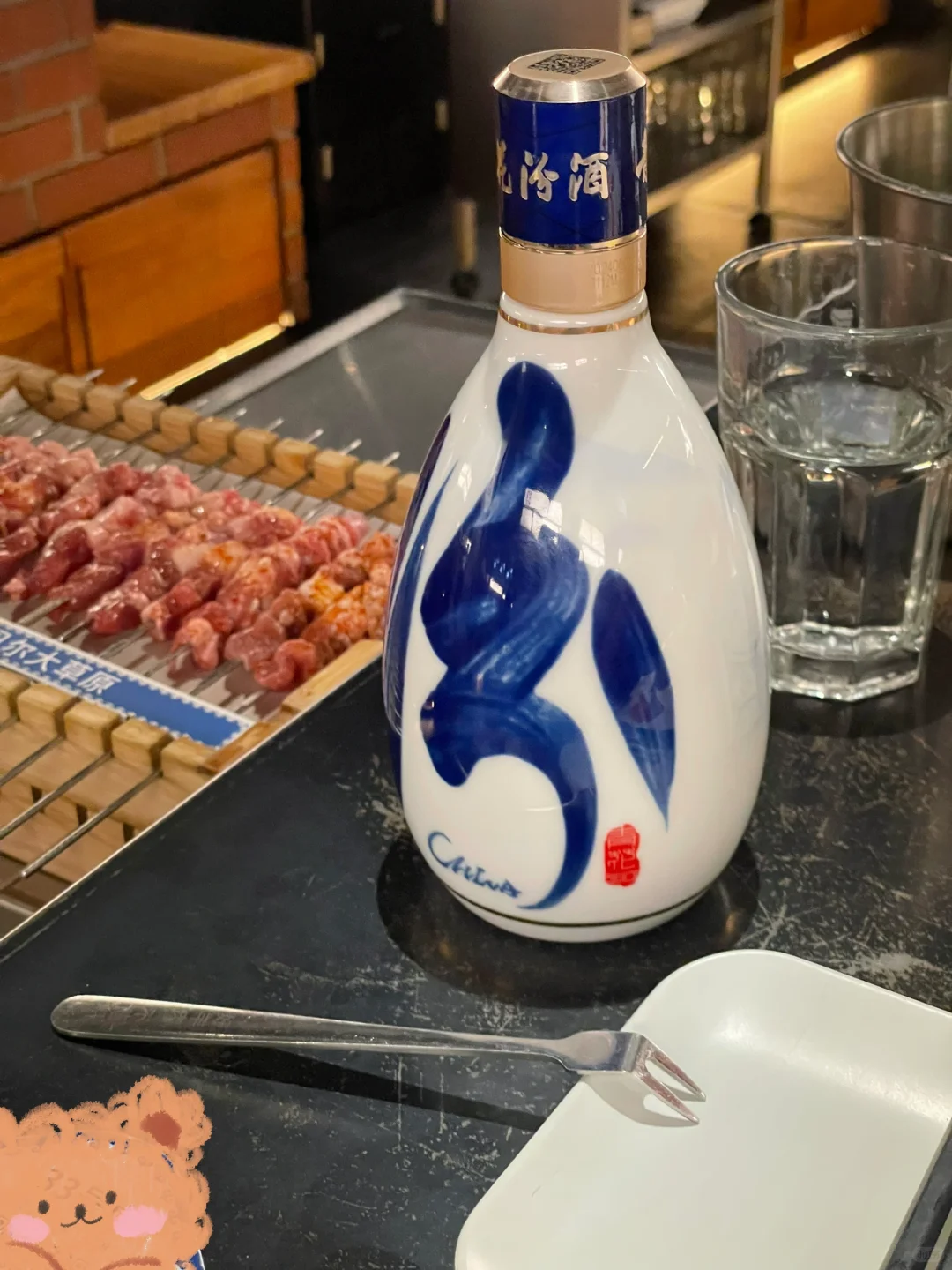 烤串配汾酒的快乐谁懂?