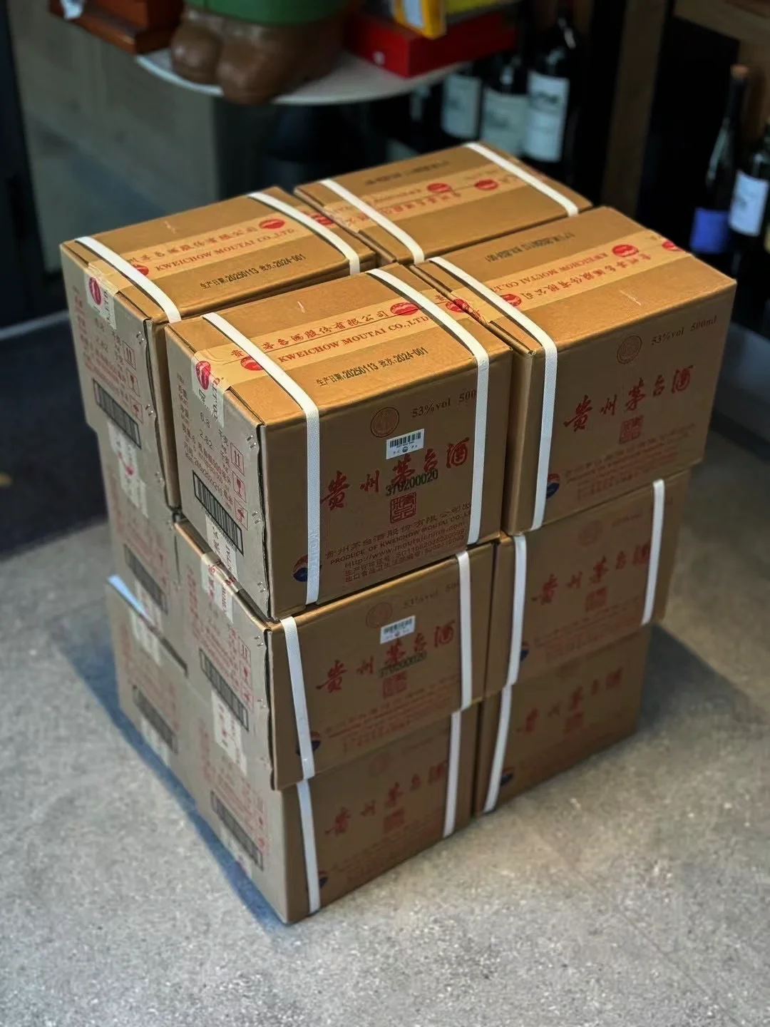 趁茅台处于低点，先囤上个几箱！！