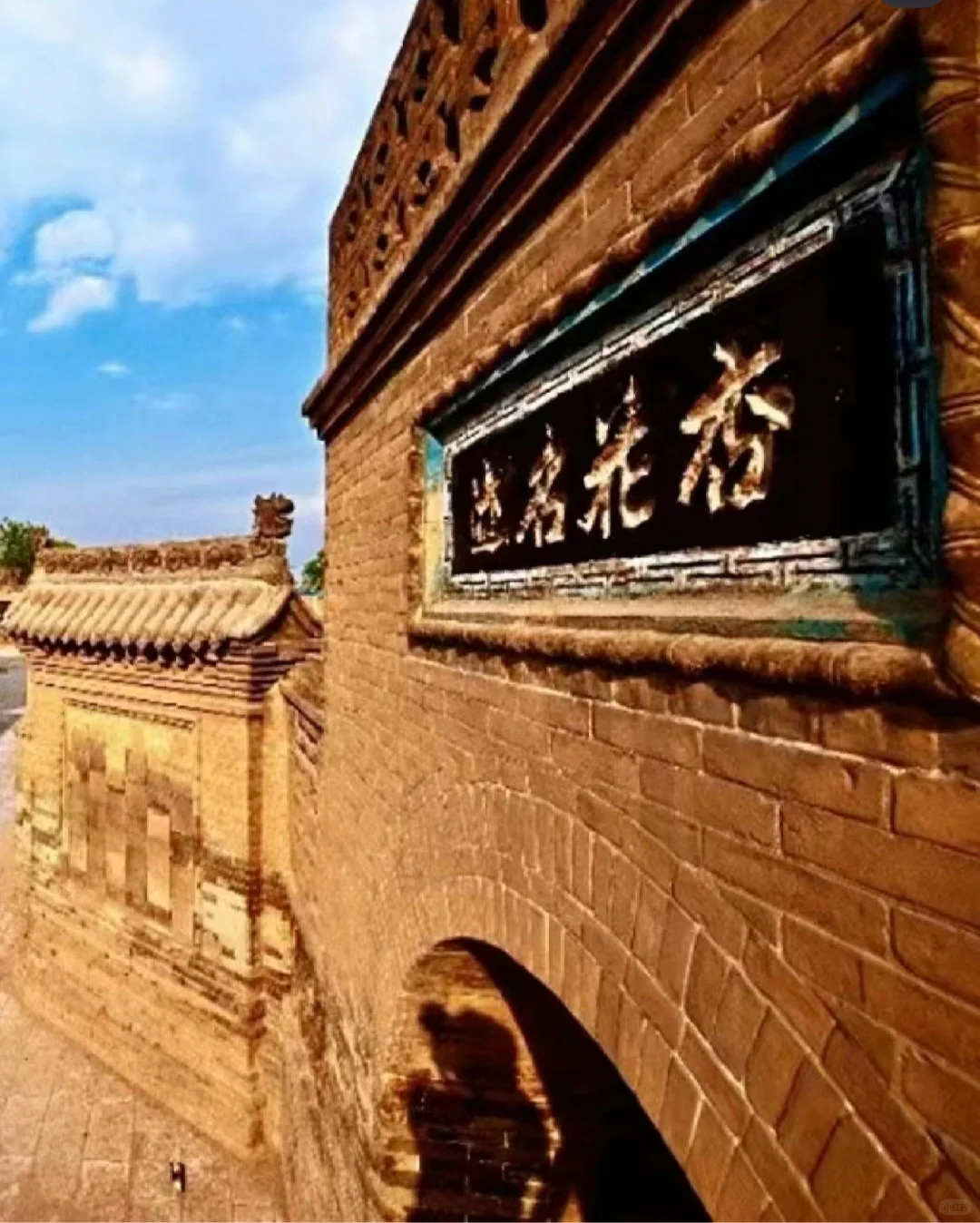 山西 好酒好菜准备好了！