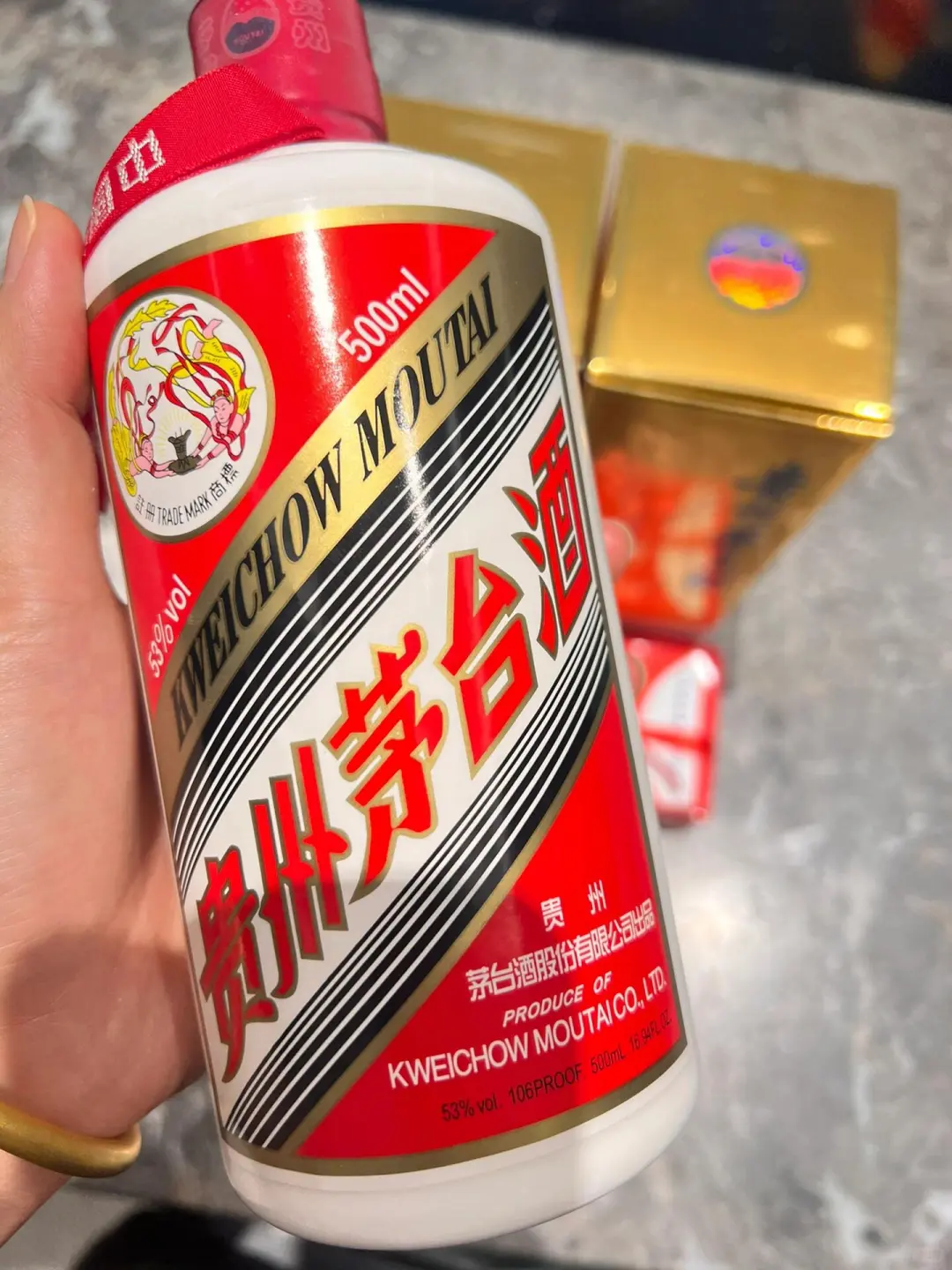 用了招待品鉴用的飞天普茅才知道多好