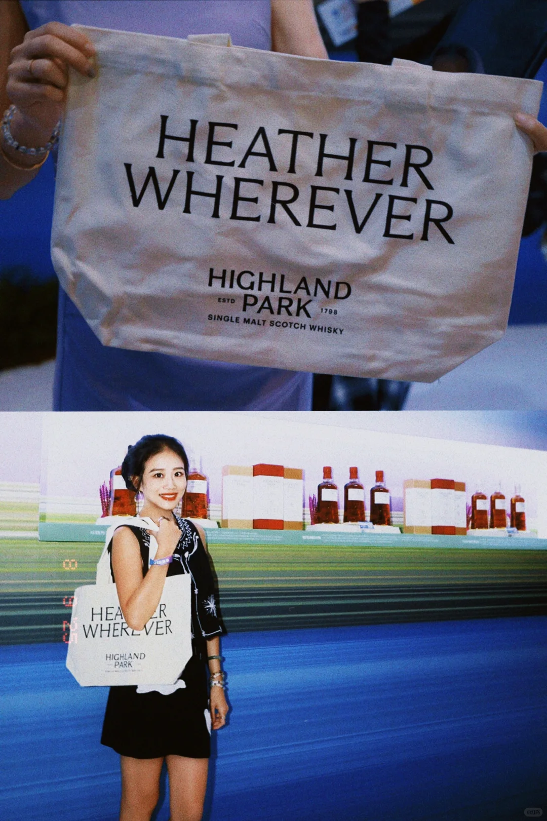 都在吐槽WhiskyL，是不是只有我觉得办挺好？