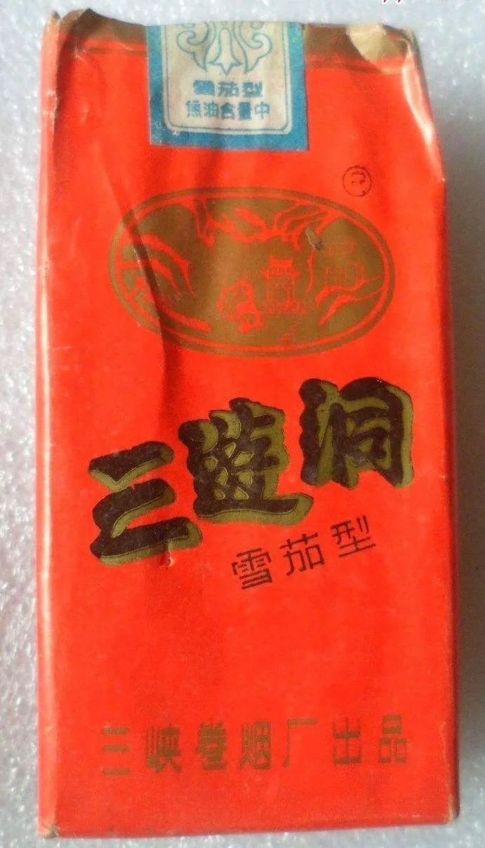 宜昌消失不见的特产和倒闭的工厂|宜昌影像