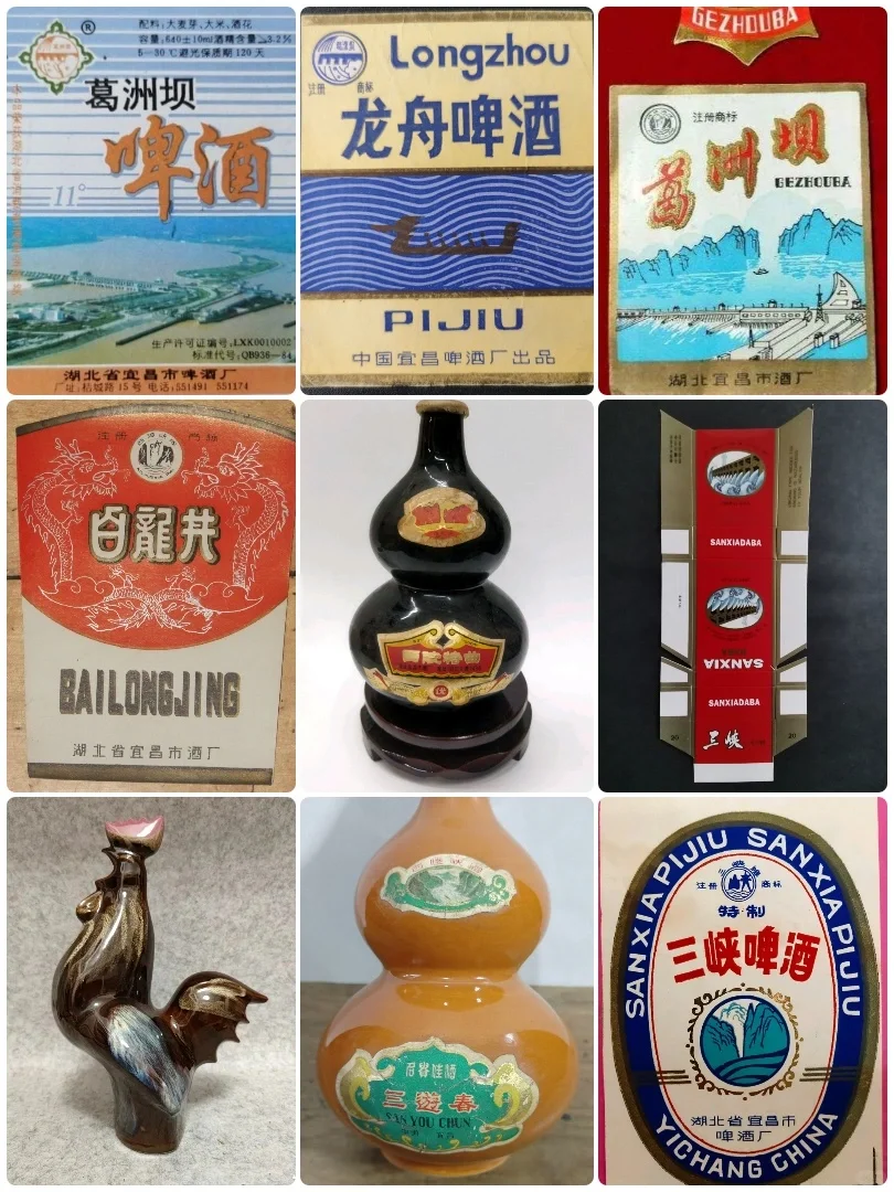 宜昌消失不见的特产和倒闭的工厂|宜昌影像