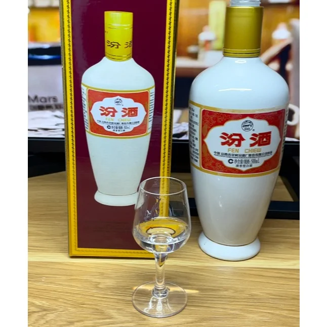酱迷分享,出口版瓷瓶汾酒,味道怎么样?
