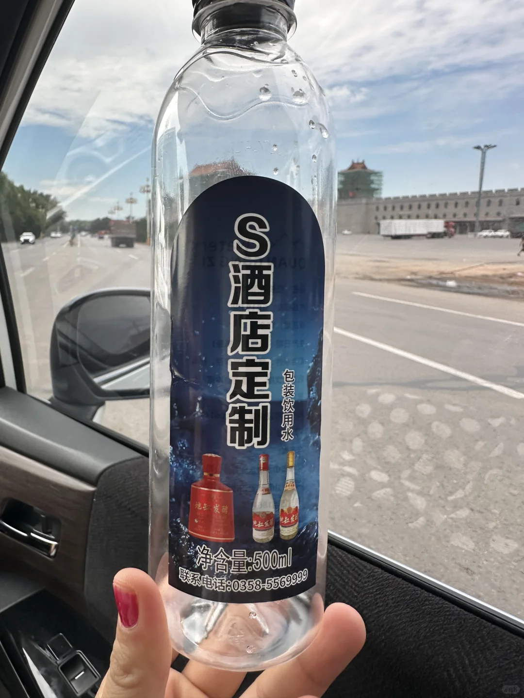 哇嘎嘎，汾酒集团杏花村镇到了
