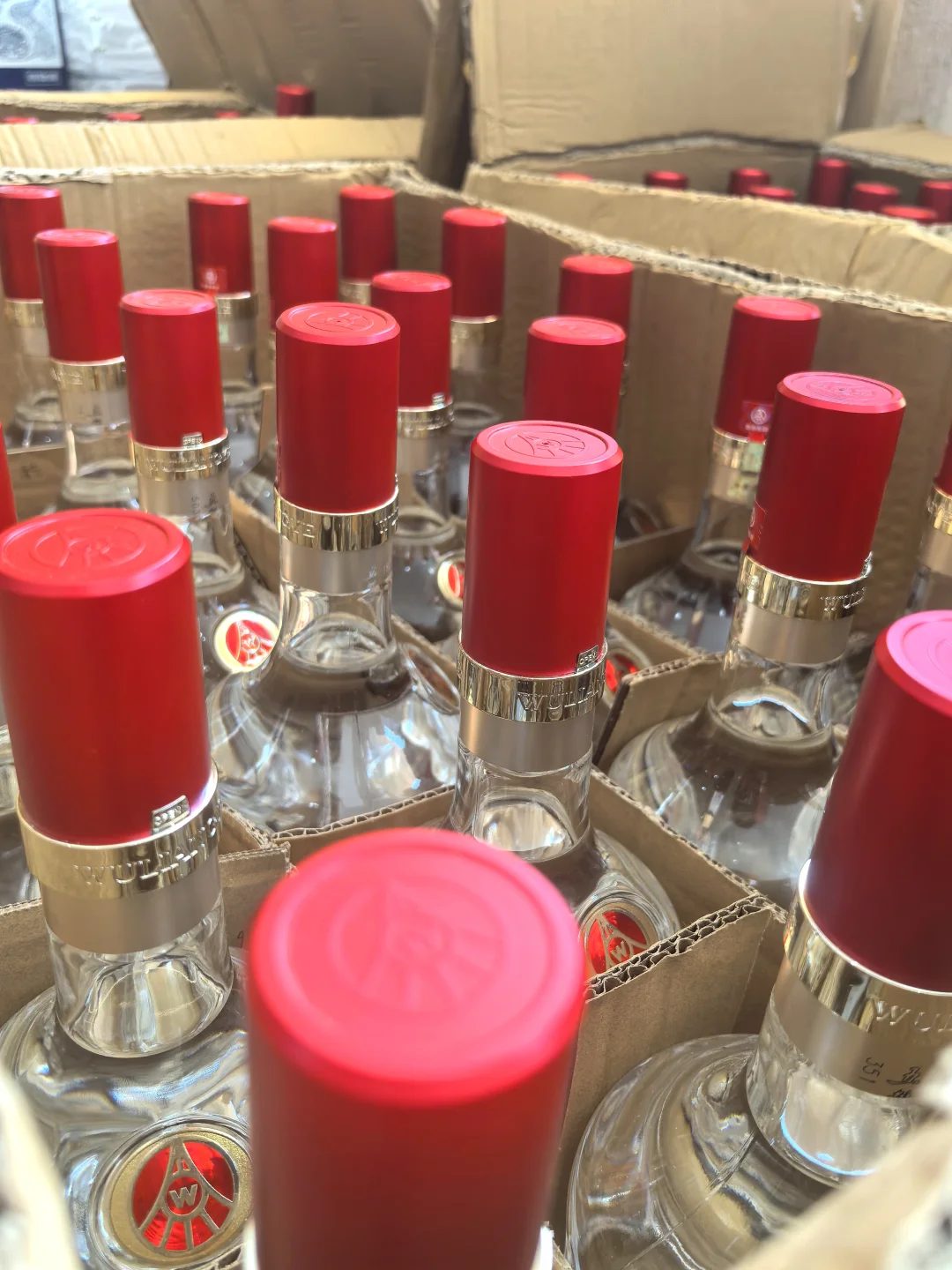 六张多的五粮液，香！！！