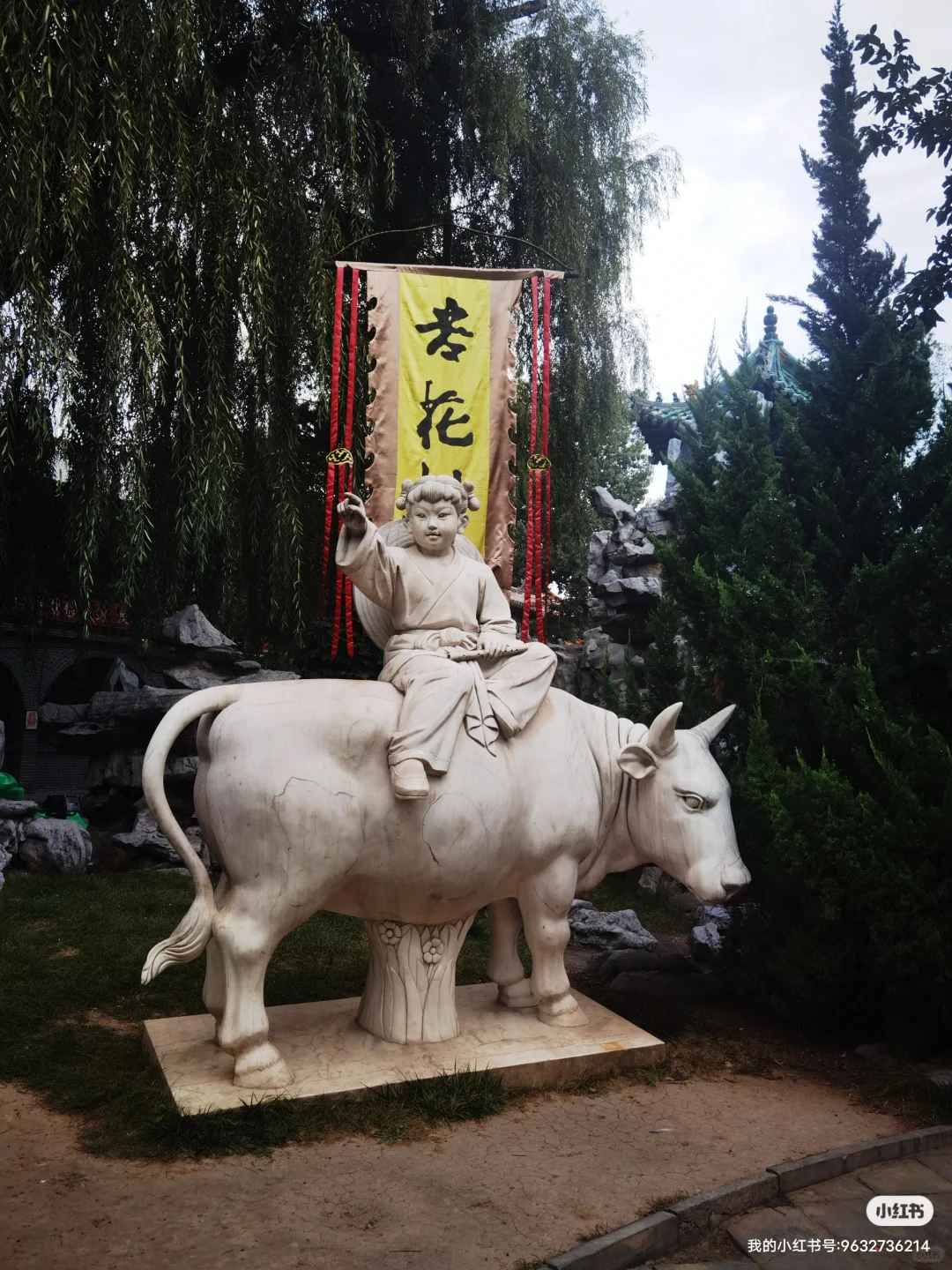 山西 好酒好菜准备好了！