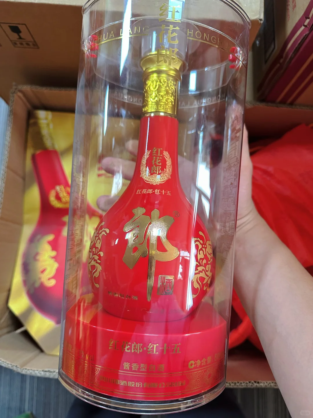 红花郎15，实价出395