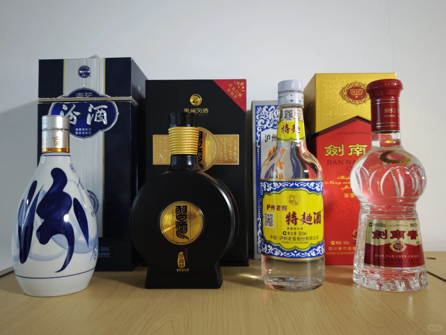 这个价位的白酒哪个好喝！