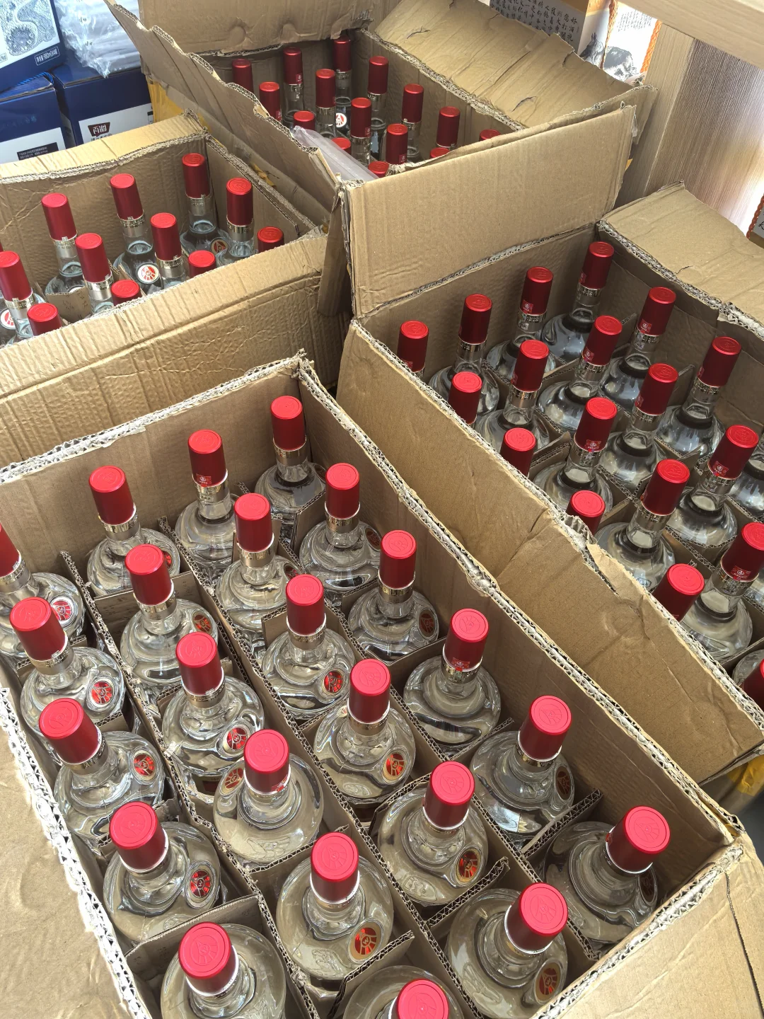 六张多的五粮液，香！！！