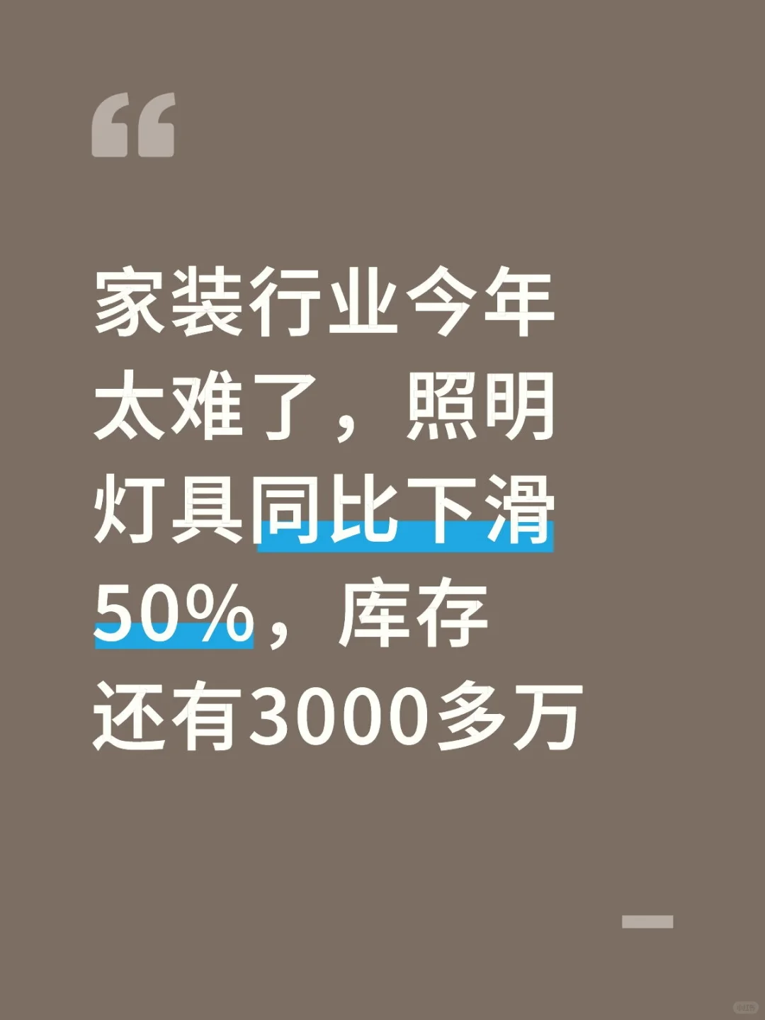 难难难，太难了