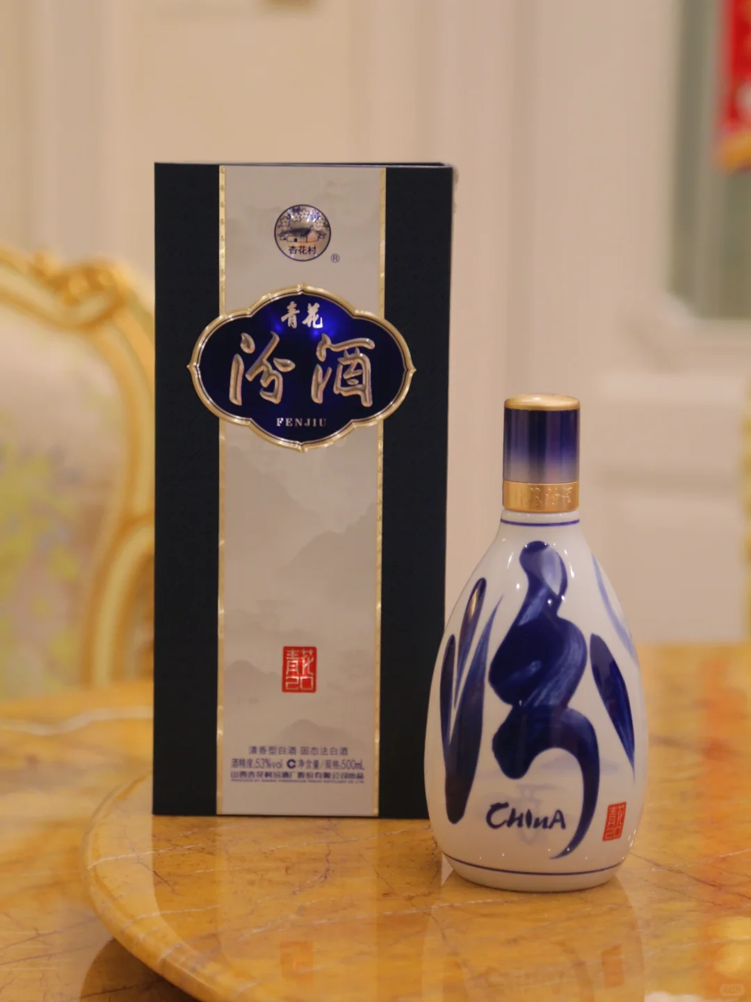 青瓷美学在这一刻具像化了 ?