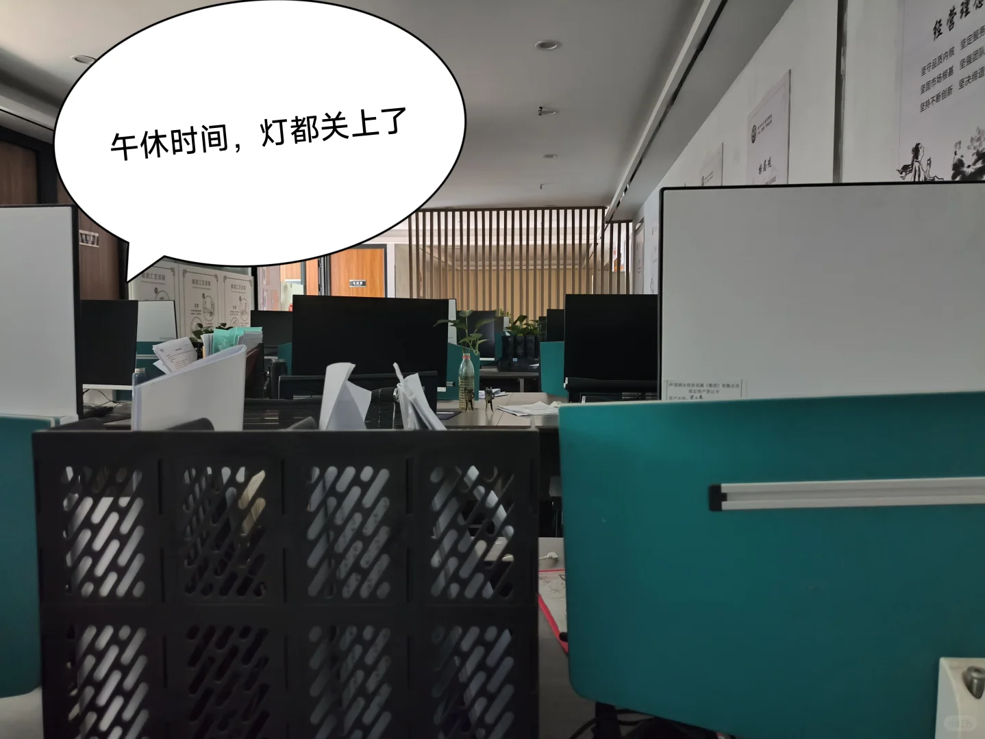 ?00后入职白酒招商！谁说年轻人不喝白酒