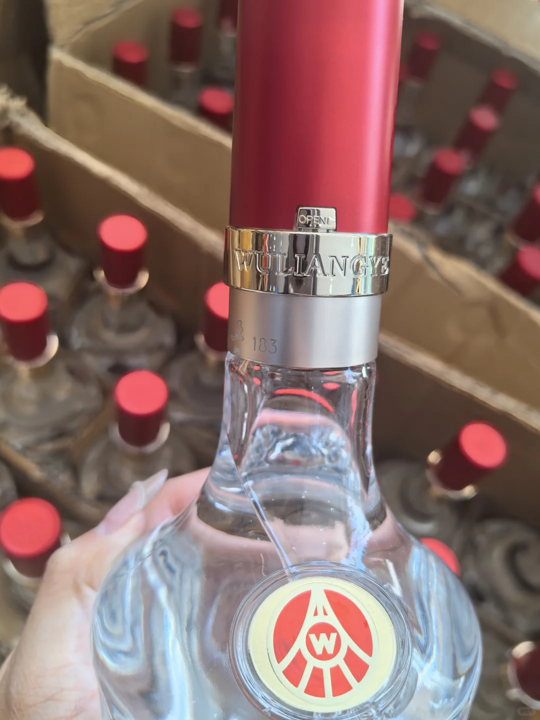 六张多的五粮液，香！！！