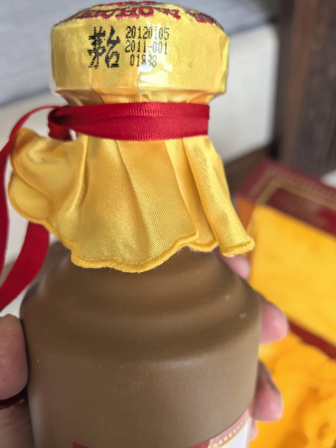 茅台30现在值多少