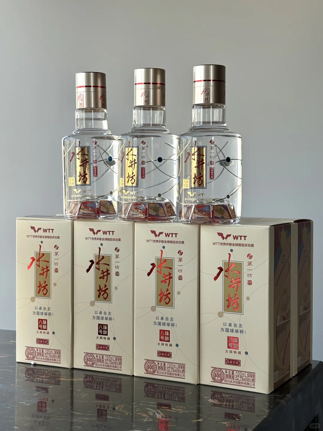 ?100ml刚刚好！跟朋友聚会一人整一瓶~