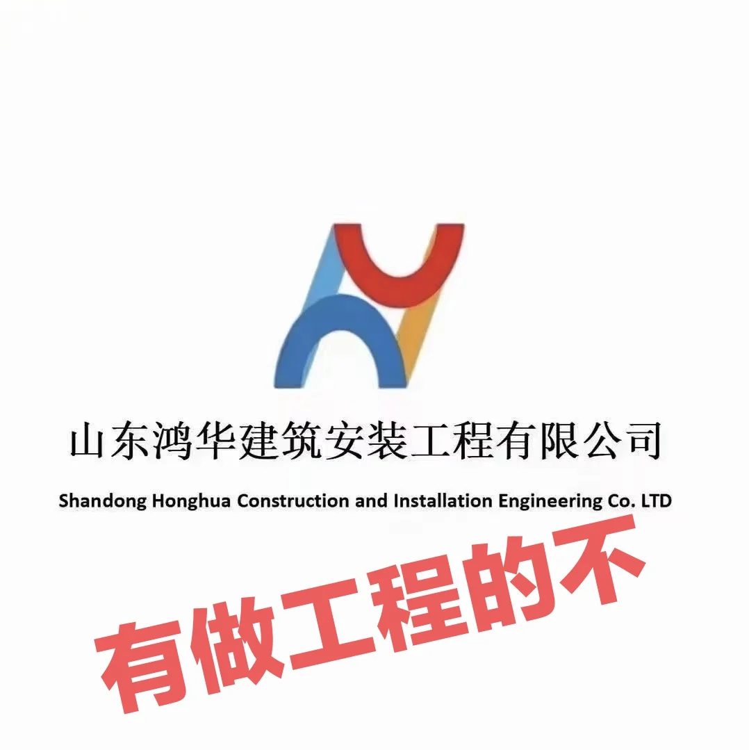 有做工程的吗