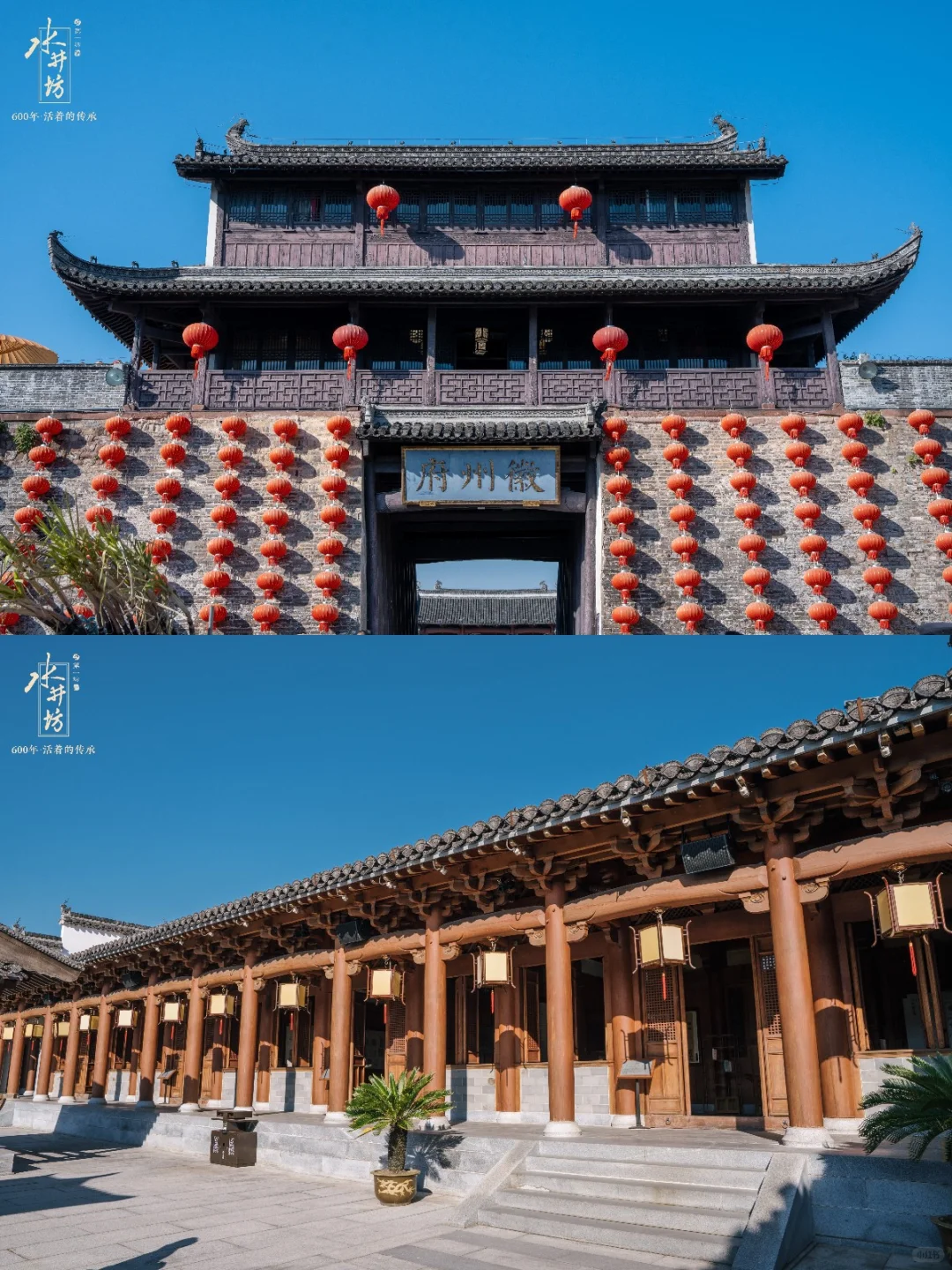 高端品鉴会|岁末盛宴，酒香四溢，HR必备?