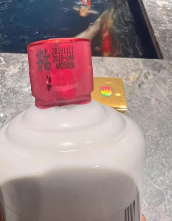 用了招待品鉴用的飞天普茅才知道多好