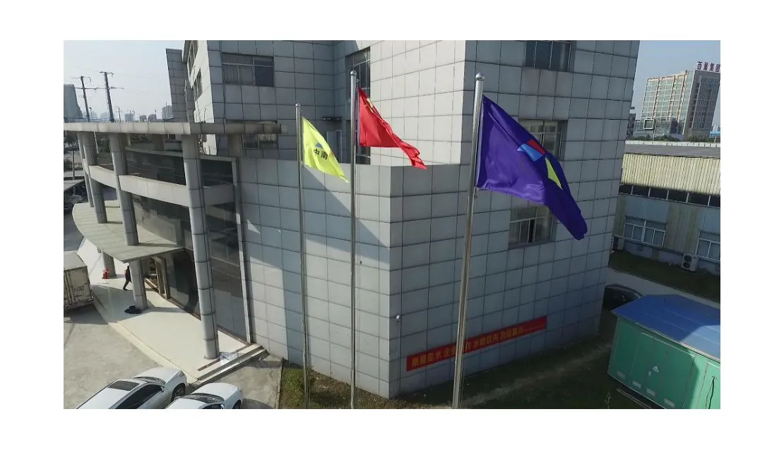 合肥中南光电诚聘优秀人才加入